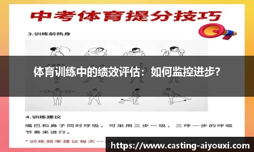 爱游戏ayx官方网站
